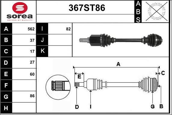 STARTCAR 367ST86 - Arbre de transmission cwaw.fr