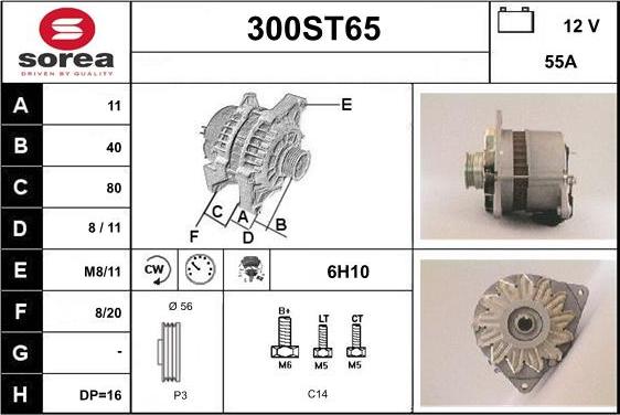 STARTCAR 300ST65 - Alternateur cwaw.fr