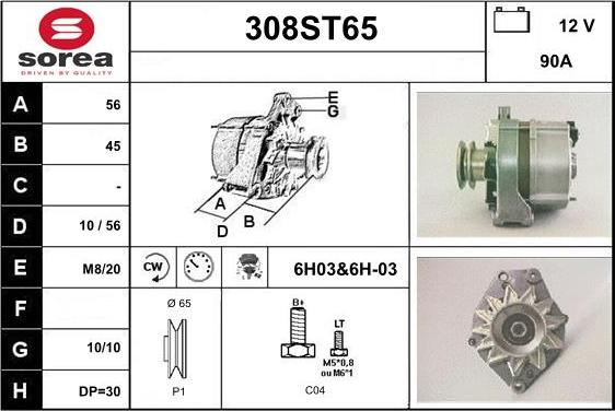 STARTCAR 308ST65 - Alternateur cwaw.fr