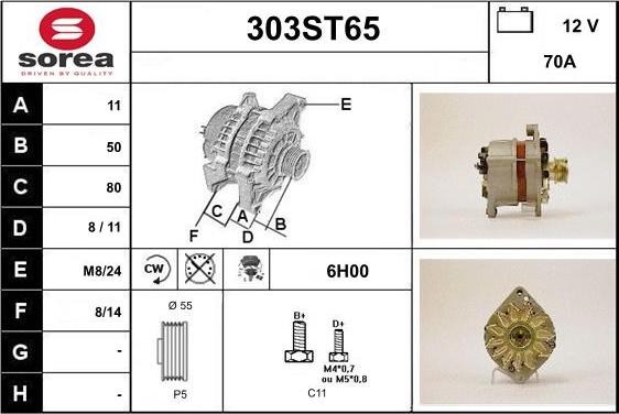 STARTCAR 303ST65 - Alternateur cwaw.fr