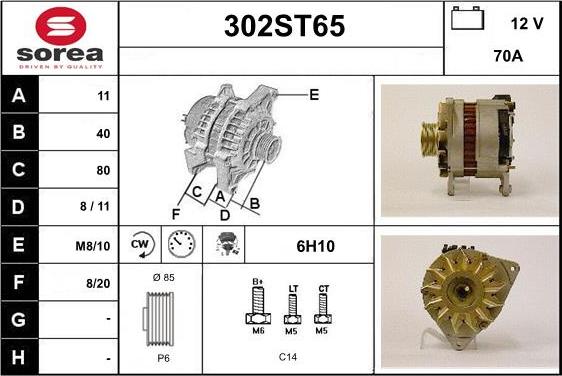 STARTCAR 302ST65 - Alternateur cwaw.fr