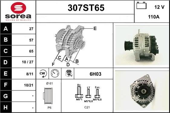 STARTCAR 307ST65 - Alternateur cwaw.fr