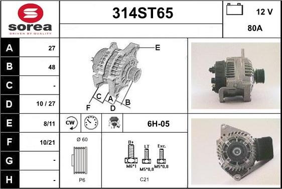 STARTCAR 314ST65 - Alternateur cwaw.fr