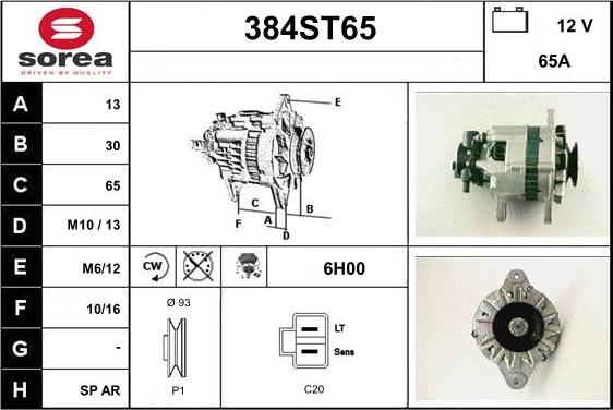 STARTCAR 384ST65 - Alternateur cwaw.fr