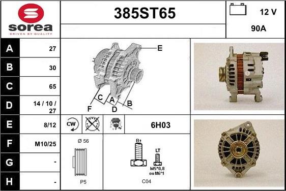 STARTCAR 385ST65 - Alternateur cwaw.fr