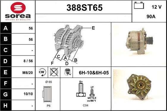 STARTCAR 388ST65 - Alternateur cwaw.fr