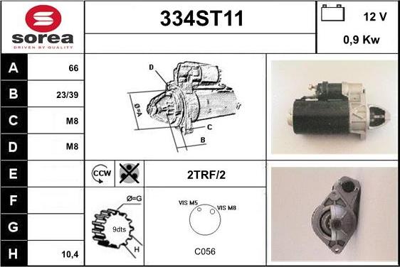 STARTCAR 334ST11 - Démarreur cwaw.fr