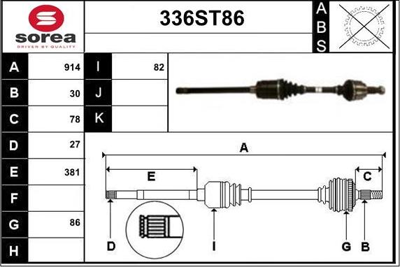 STARTCAR 336ST86 - Arbre de transmission cwaw.fr