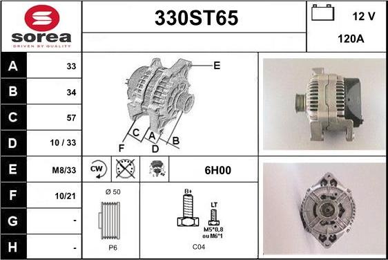 STARTCAR 330ST65 - Alternateur cwaw.fr