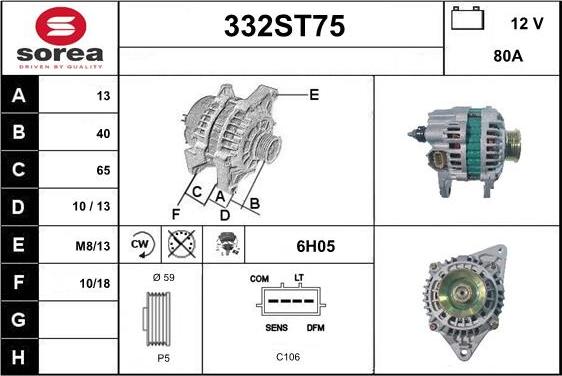 STARTCAR 332ST75 - Alternateur cwaw.fr