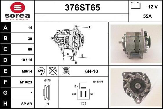 STARTCAR 376ST65 - Alternateur cwaw.fr