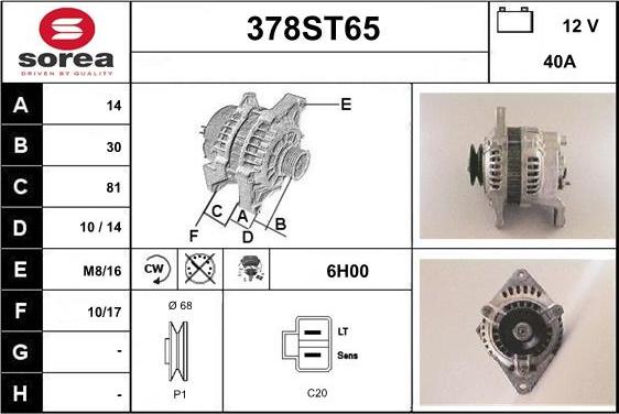 STARTCAR 378ST65 - Alternateur cwaw.fr