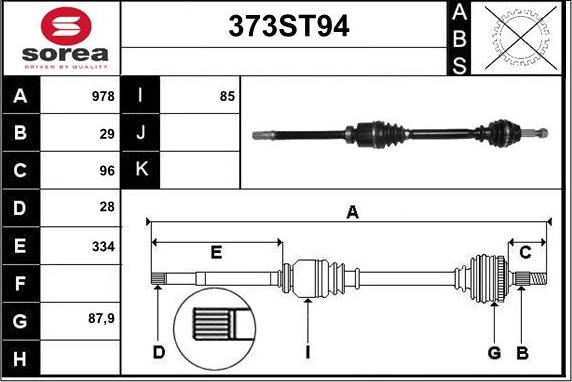 STARTCAR 373ST94 - Arbre de transmission cwaw.fr