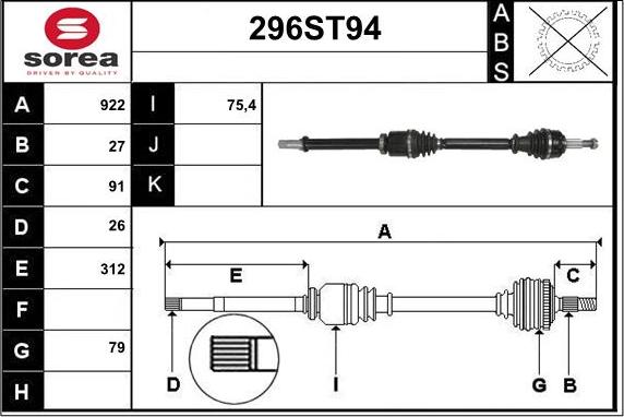 STARTCAR 296ST94 - Arbre de transmission cwaw.fr