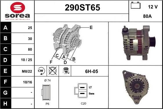 STARTCAR 290ST65 - Alternateur cwaw.fr