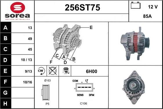 STARTCAR 256ST75 - Alternateur cwaw.fr