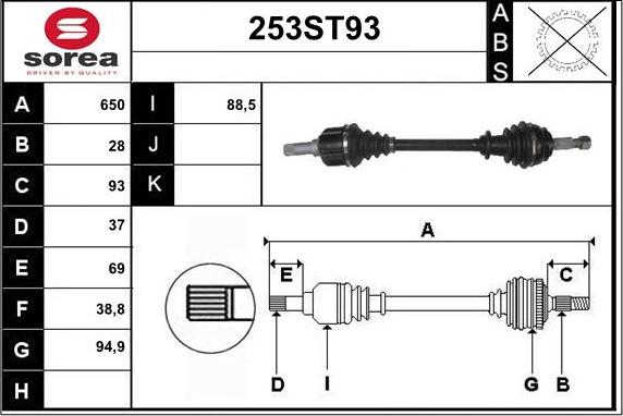 STARTCAR 253ST93 - Arbre de transmission cwaw.fr