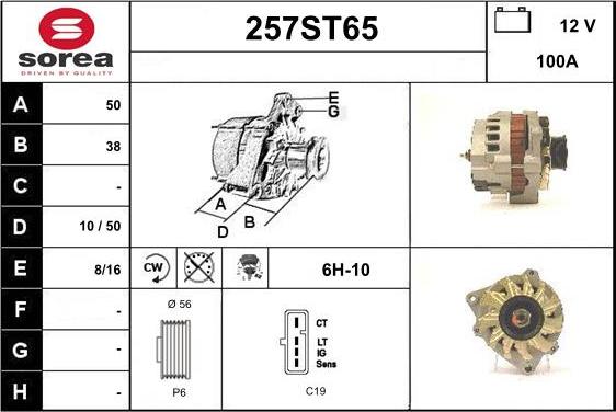 STARTCAR 257ST65 - Alternateur cwaw.fr