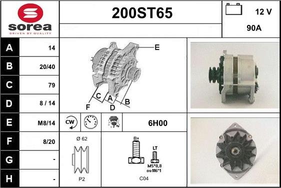 STARTCAR 200ST65 - Alternateur cwaw.fr