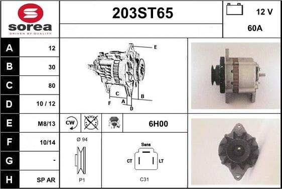 STARTCAR 203ST65 - Alternateur cwaw.fr