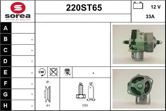 STARTCAR 220ST65 - Alternateur cwaw.fr