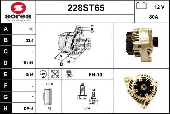 STARTCAR 228ST65 - Alternateur cwaw.fr