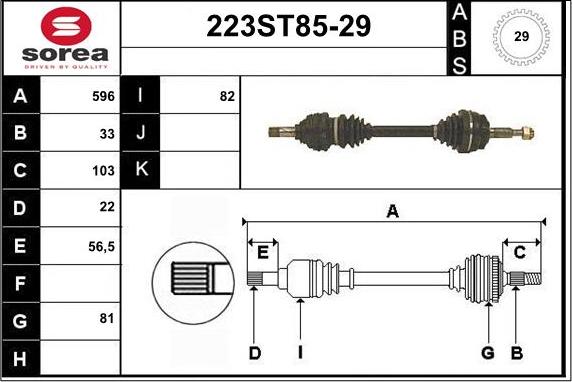 STARTCAR 223ST85-29 - Arbre de transmission cwaw.fr