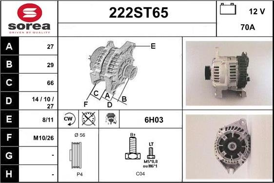 STARTCAR 222ST65 - Alternateur cwaw.fr