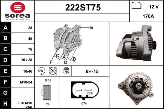 STARTCAR 222ST75 - Alternateur cwaw.fr