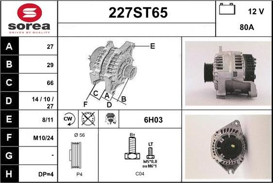 STARTCAR 227ST65 - Alternateur cwaw.fr