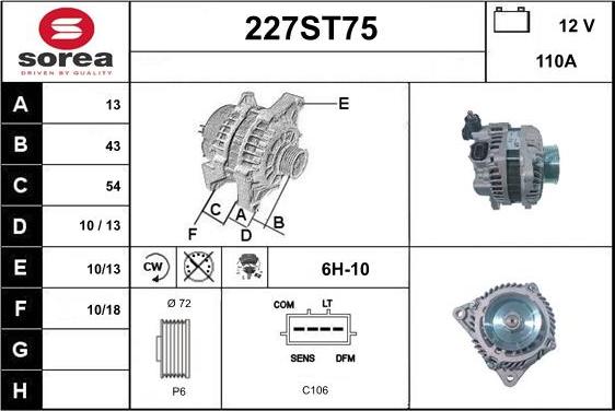 STARTCAR 227ST75 - Alternateur cwaw.fr