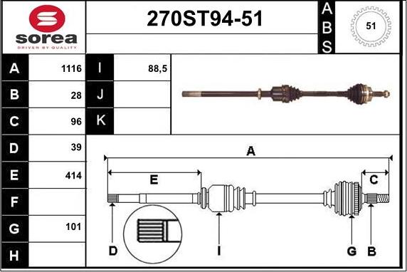 STARTCAR 270ST94-51 - Arbre de transmission cwaw.fr