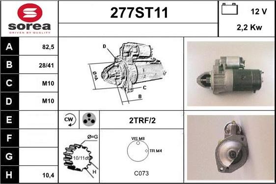 STARTCAR 277ST11 - Démarreur cwaw.fr