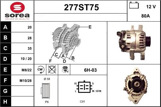 STARTCAR 277ST75 - Alternateur cwaw.fr