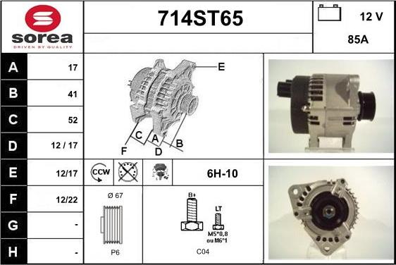 STARTCAR 714ST65 - Alternateur cwaw.fr