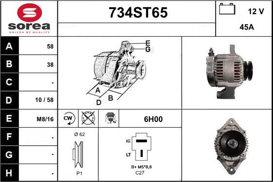 STARTCAR 734ST65 - Alternateur cwaw.fr