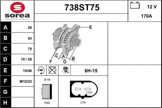 STARTCAR 738ST75 - Alternateur cwaw.fr