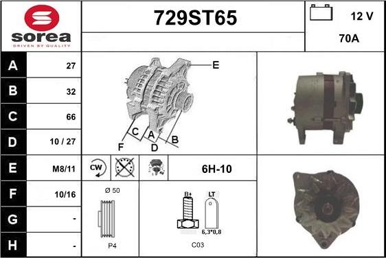 STARTCAR 729ST65 - Alternateur cwaw.fr