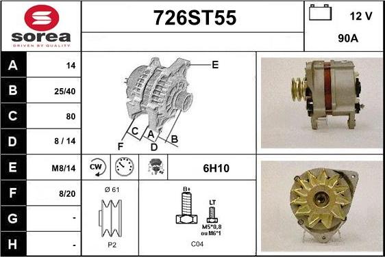 STARTCAR 726ST55 - Alternateur cwaw.fr