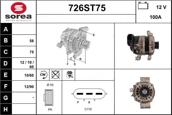 STARTCAR 726ST75 - Alternateur cwaw.fr