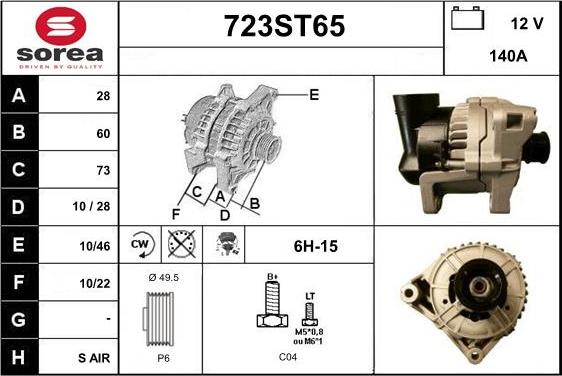 STARTCAR 723ST65 - Alternateur cwaw.fr