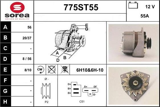 STARTCAR 775ST55 - Alternateur cwaw.fr