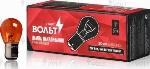 StartVOLT VL-BAY15D-03 - Ampoule, feu stop / feu arrière cwaw.fr