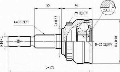 Statim C.258 - Jeu de joints, arbre de transmission cwaw.fr