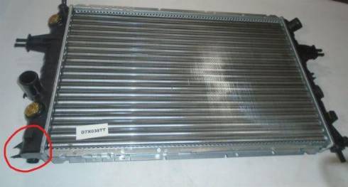 Thermotec SALE-D7X038TT - Radiateur, refroidissement du moteur cwaw.fr