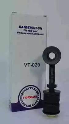 Torque VT-029 - Entretoise / tige, stabilisateur cwaw.fr