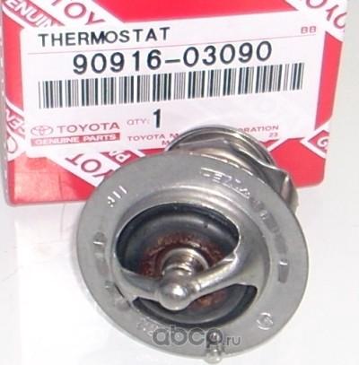 TOYOTA 90916-03090 - Thermostat d'eau cwaw.fr