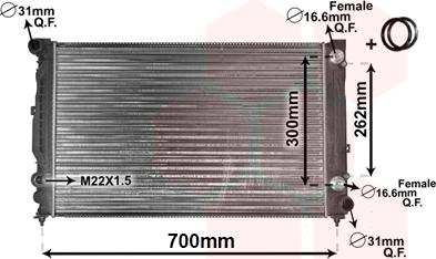 TQ TQ-03002125 - Radiateur, refroidissement du moteur cwaw.fr