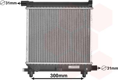 TQ TQ-30002039 - Radiateur, refroidissement du moteur cwaw.fr