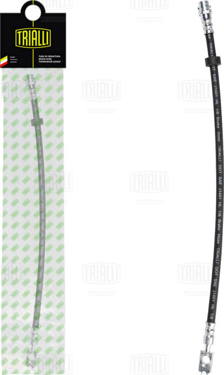 Trialli BF 4521 - Flexible de frein cwaw.fr